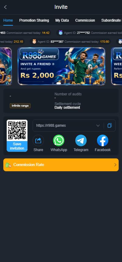 R988 Game APK screenshot 1