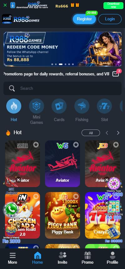 R988 Game APK screenshot 3